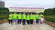 龙昌与您共建“文明健康、绿色环保”家园