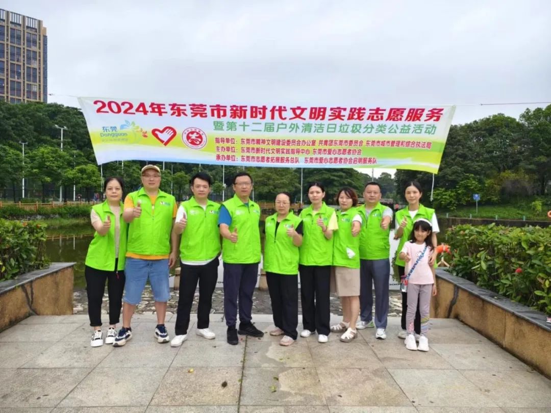 微信图片_20240710161016.jpg