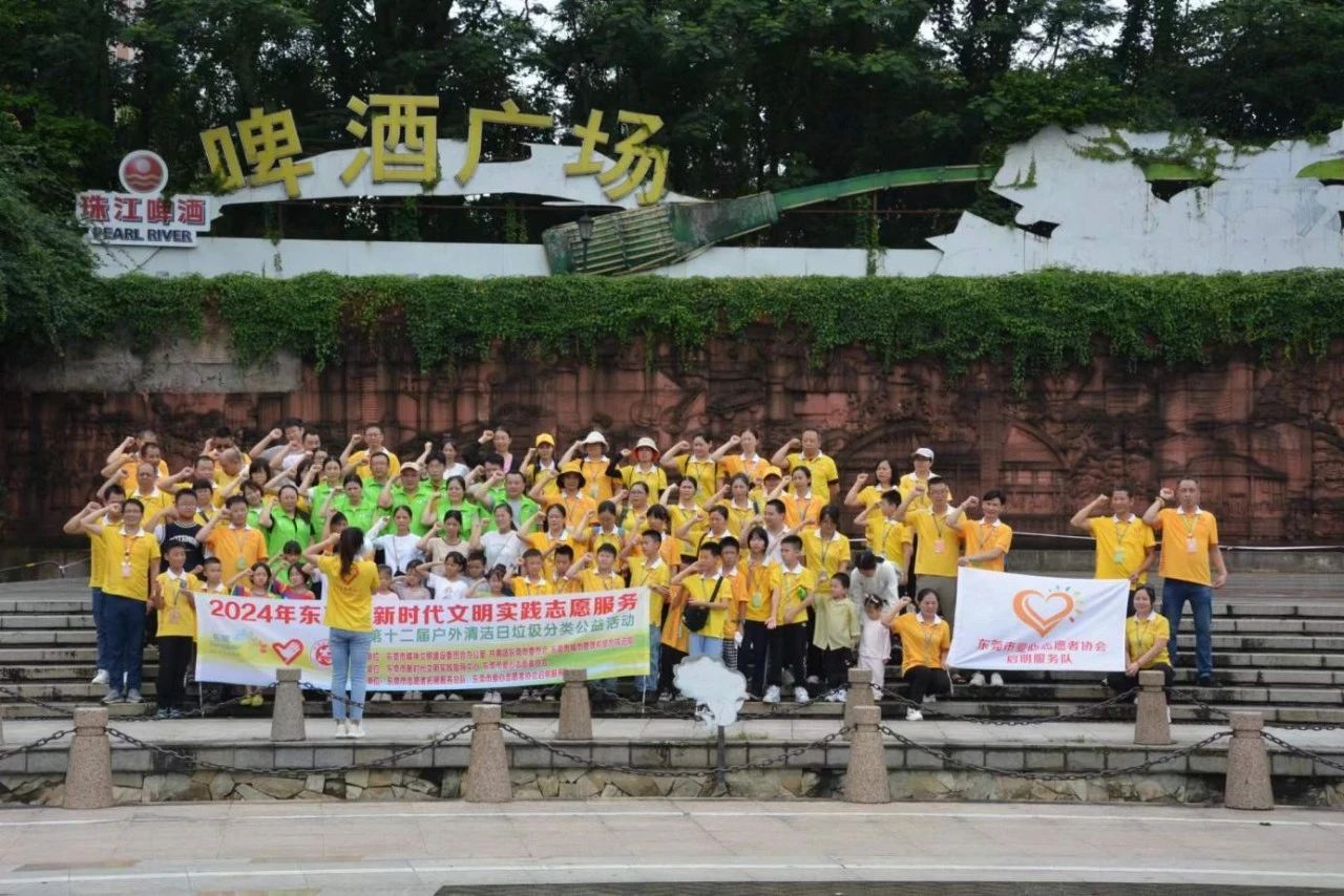 微信图片_20240710161029.jpg